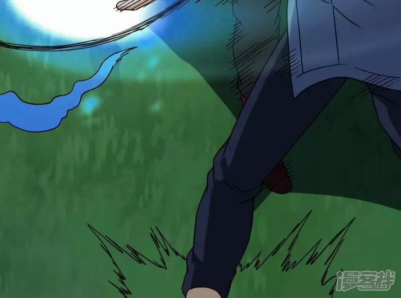 Đô Thị Tiên Đế 73 trang 34