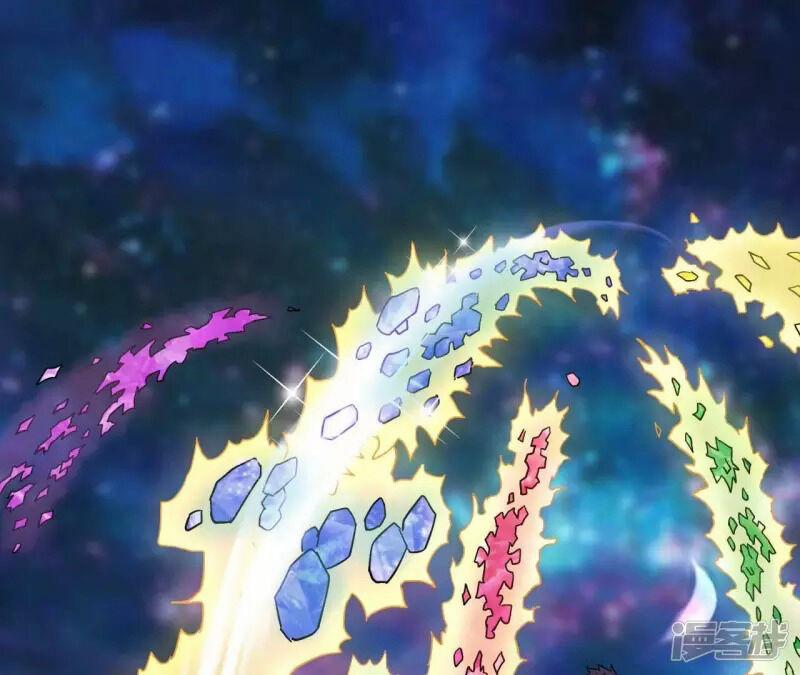 Đô Thị Tiên Đế 74 trang 22