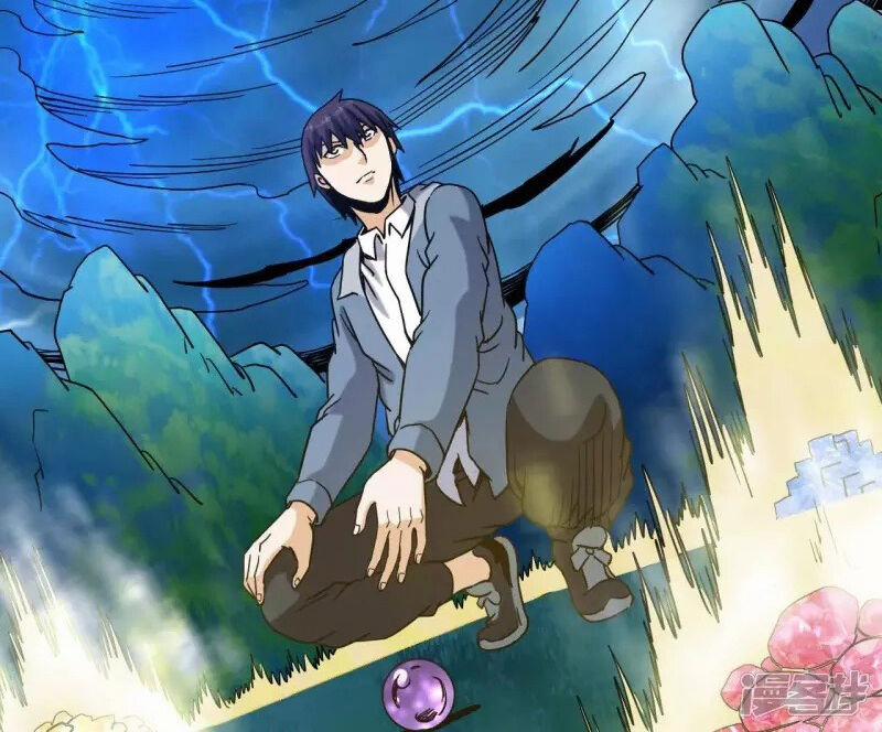 Đô Thị Tiên Đế 74 trang 29