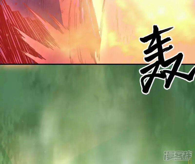 Đô Thị Tiên Đế 74 trang 35