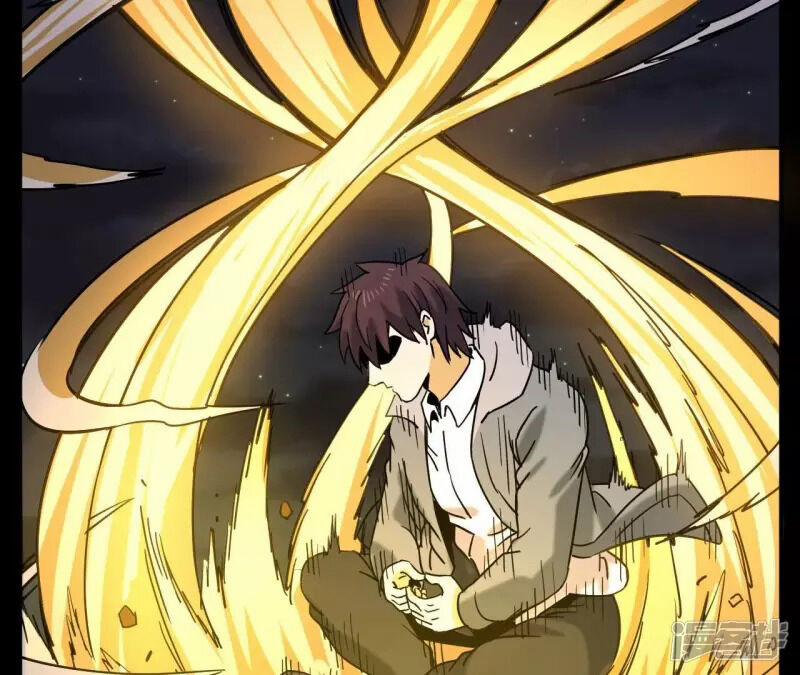 Đô Thị Tiên Đế 74 trang 43