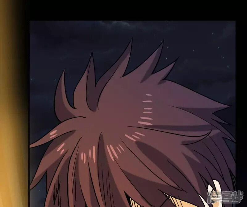 Đô Thị Tiên Đế 75 trang 0