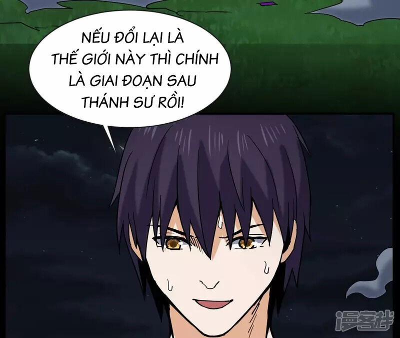 Đô Thị Tiên Đế 75 trang 13