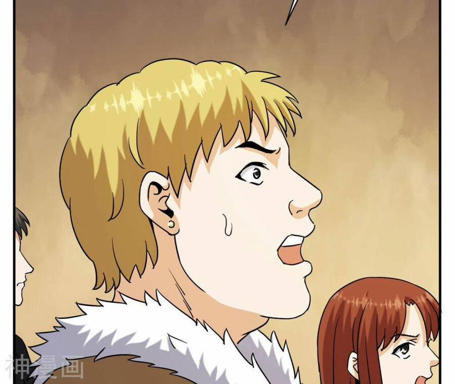 Đô Thị Tiên Đế 76 trang 4