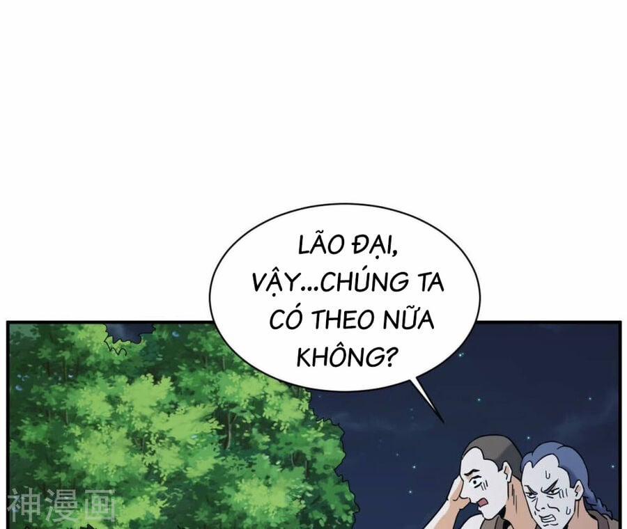 Đô Thị Tiên Đế 77 trang 0