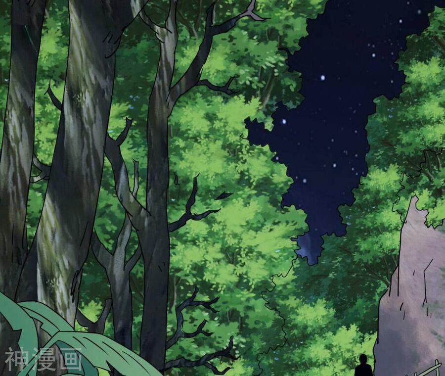 Đô Thị Tiên Đế 77 trang 6