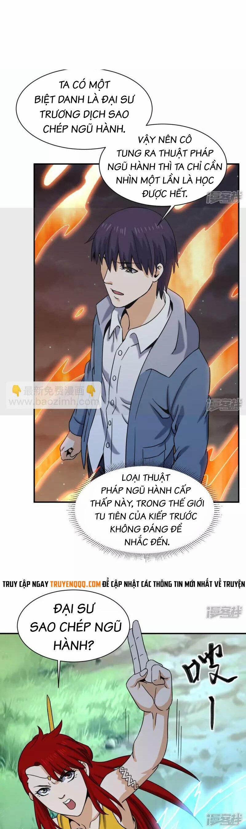 Đô Thị Tiên Đế 79 trang 6