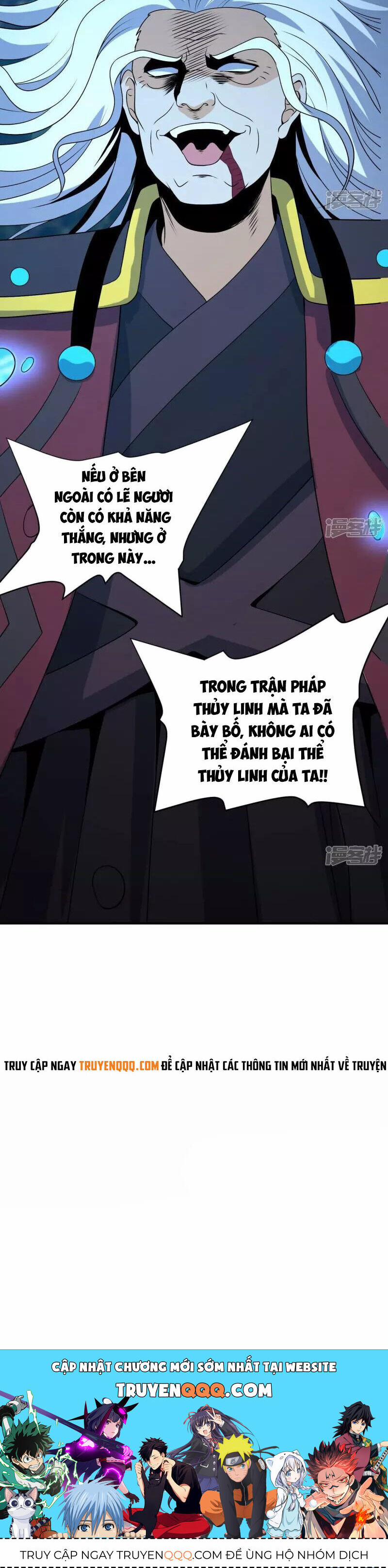 Đô Thị Tiên Đế 83 trang 19