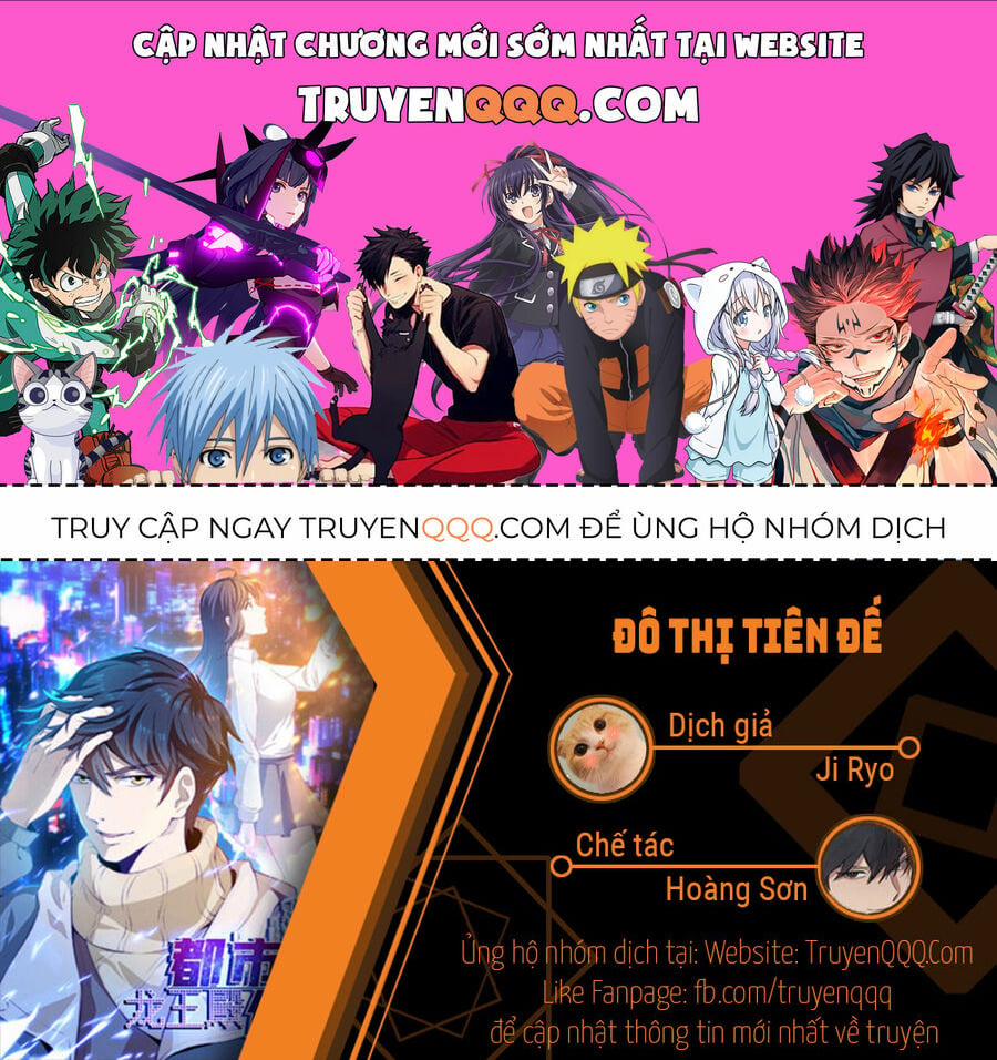 Đô Thị Tiên Đế 84 trang 0