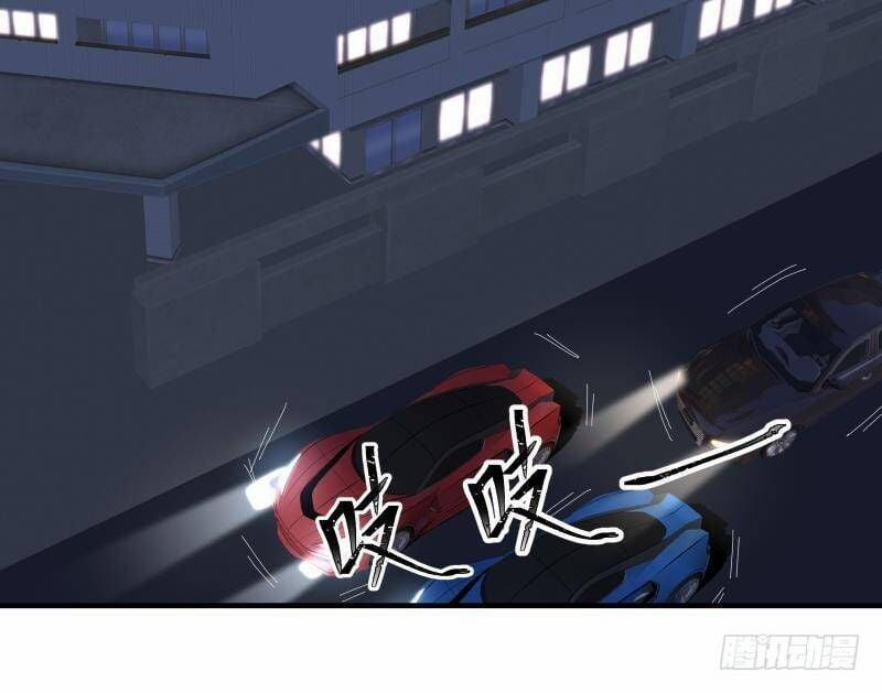 Đô Thị Tuyệt Thế Cuồng Tôn 3 trang 18