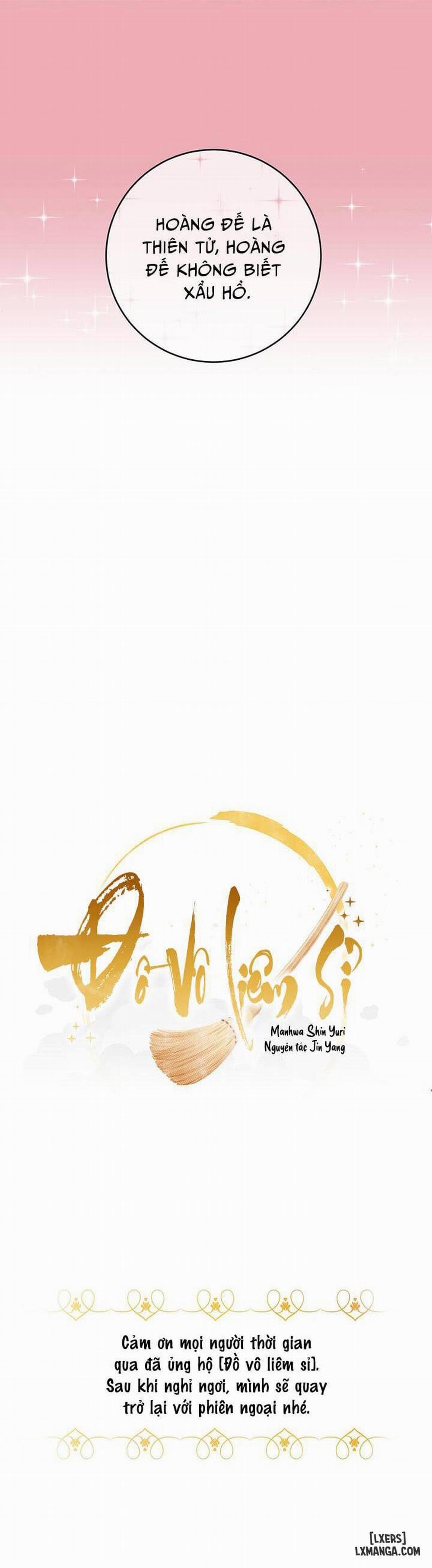 Đồ vô liêm sỉ 15 trang 31