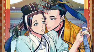 Đọc truyện tranh Đồ vô liêm sỉ