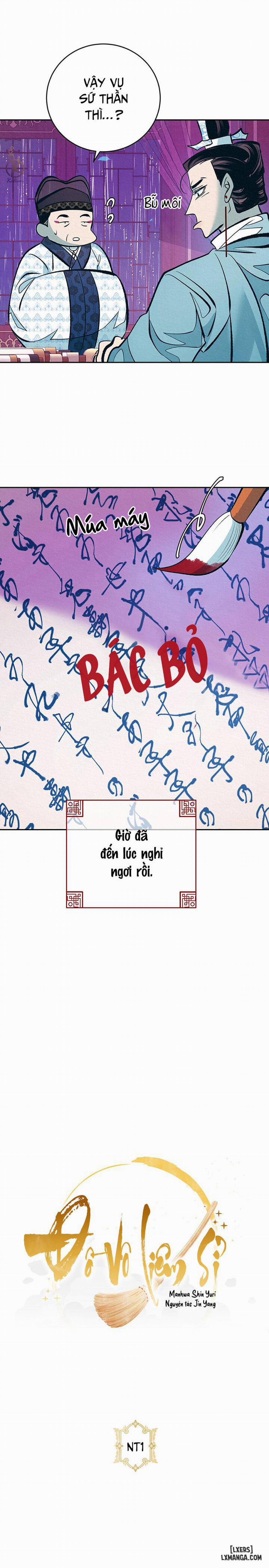 Đồ vô liêm sỉ Ngoại truyện 1 trang 7