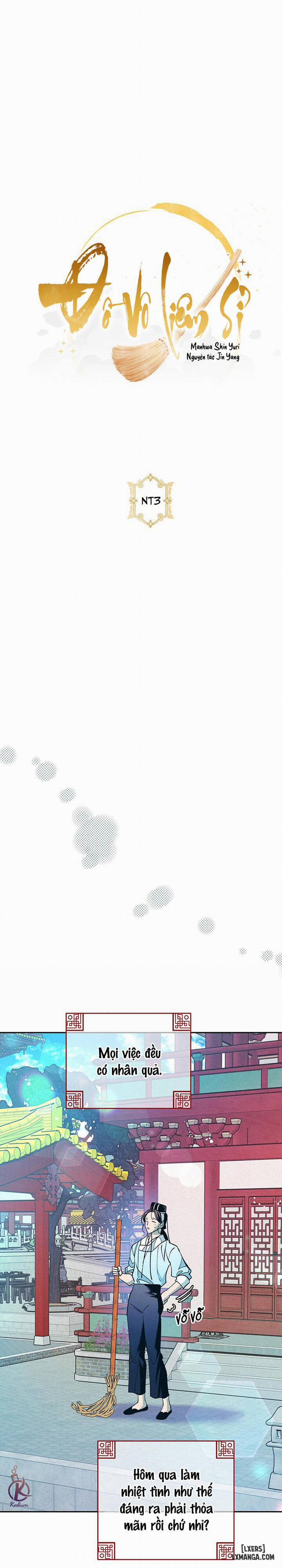 Đồ vô liêm sỉ Ngoại truyện 3 trang 15