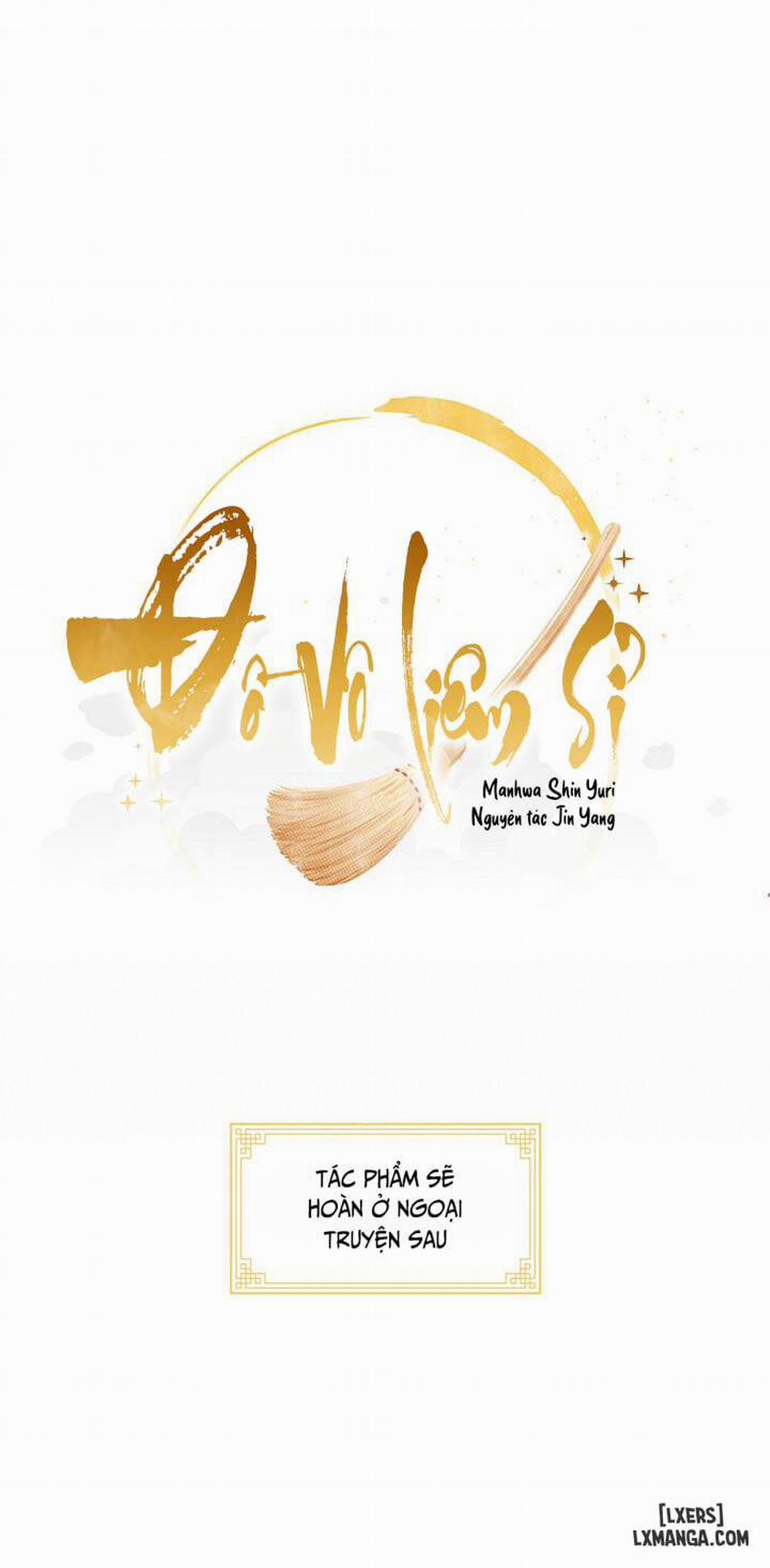 Đồ vô liêm sỉ Ngoại truyện 4 trang 27