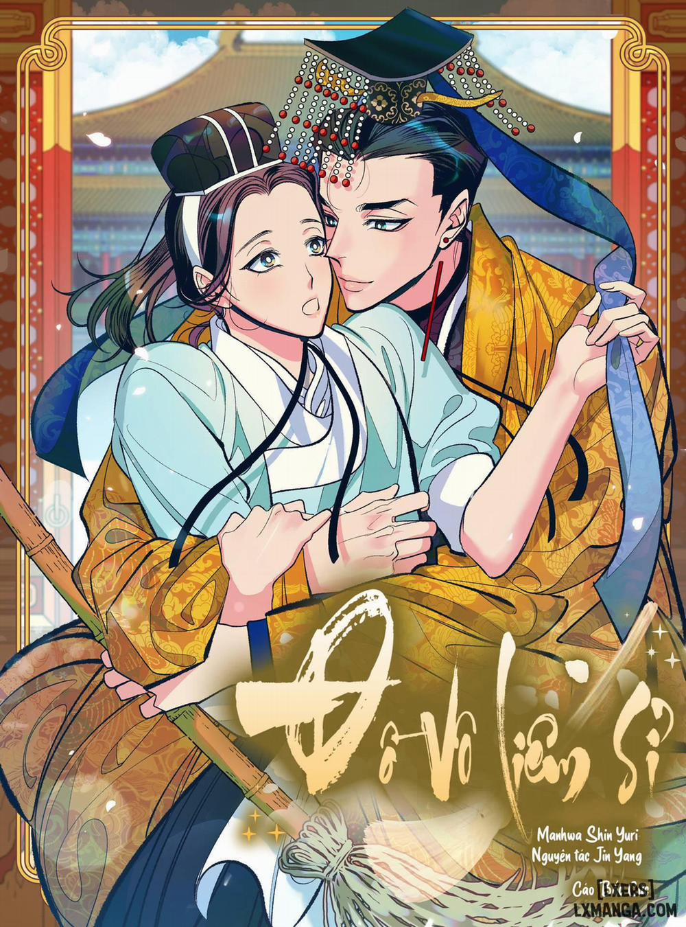 Đồ vô liêm sỉ Ngoại truyện 5 0 Hết trang 0