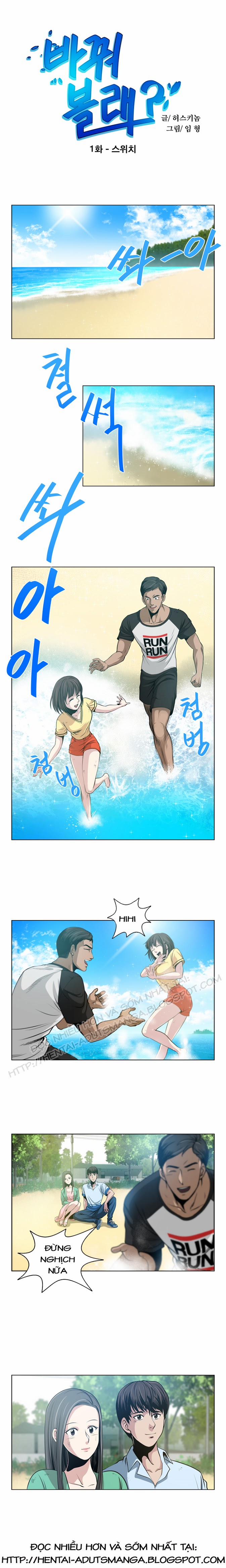 Do you want to change partners? 1 trang 0