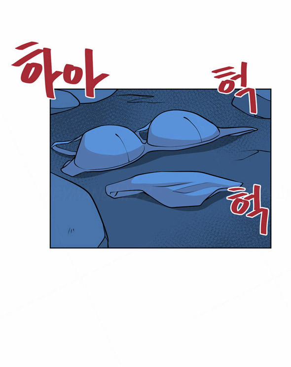 Do you want to change partners? 13 trang 6