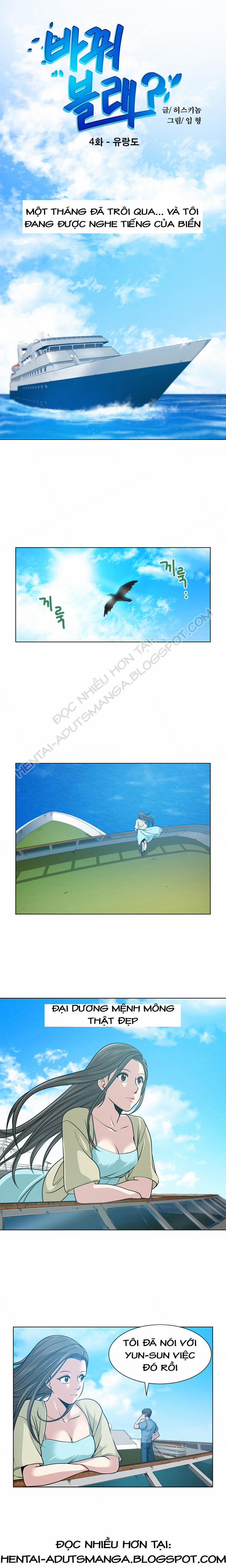 Do you want to change partners? 4 trang 0