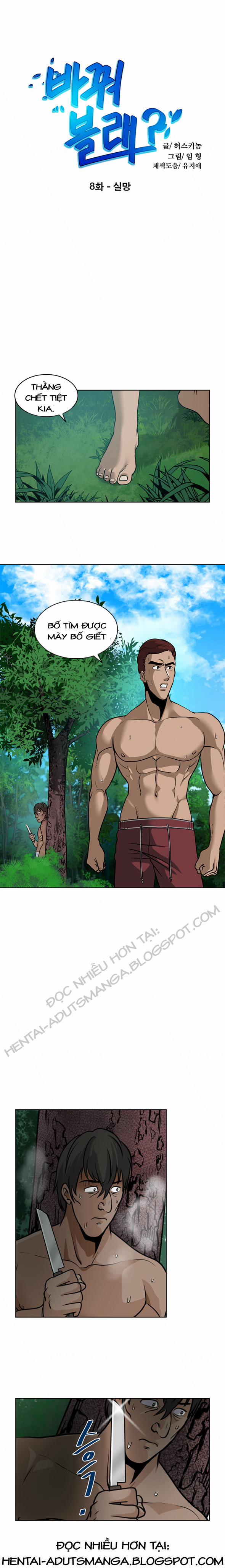 Do you want to change partners? 8 trang 0