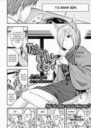 Đọc truyện tranh Do You Want to Play