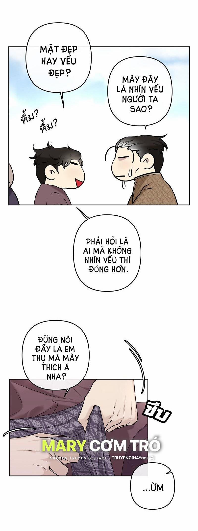 Đóa Hoa Batavia Của Tôi 2.1 trang 27