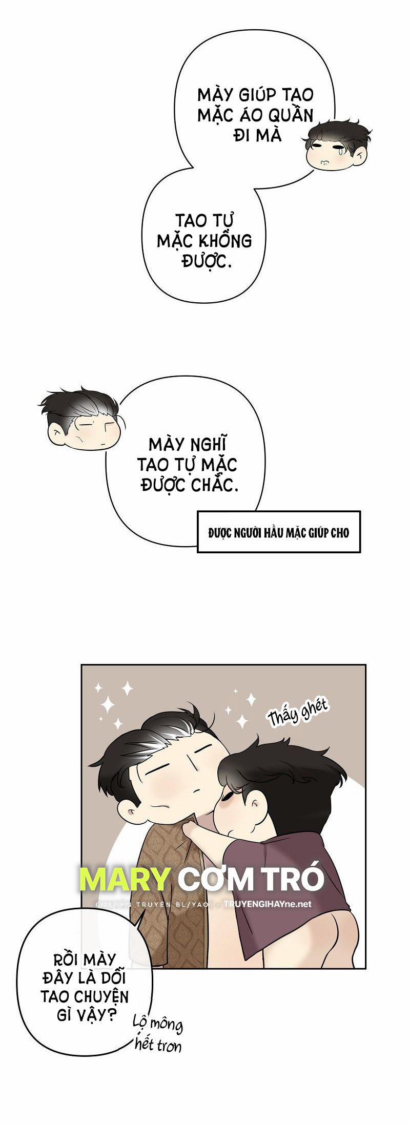 Đóa Hoa Batavia Của Tôi 2.2 trang 12