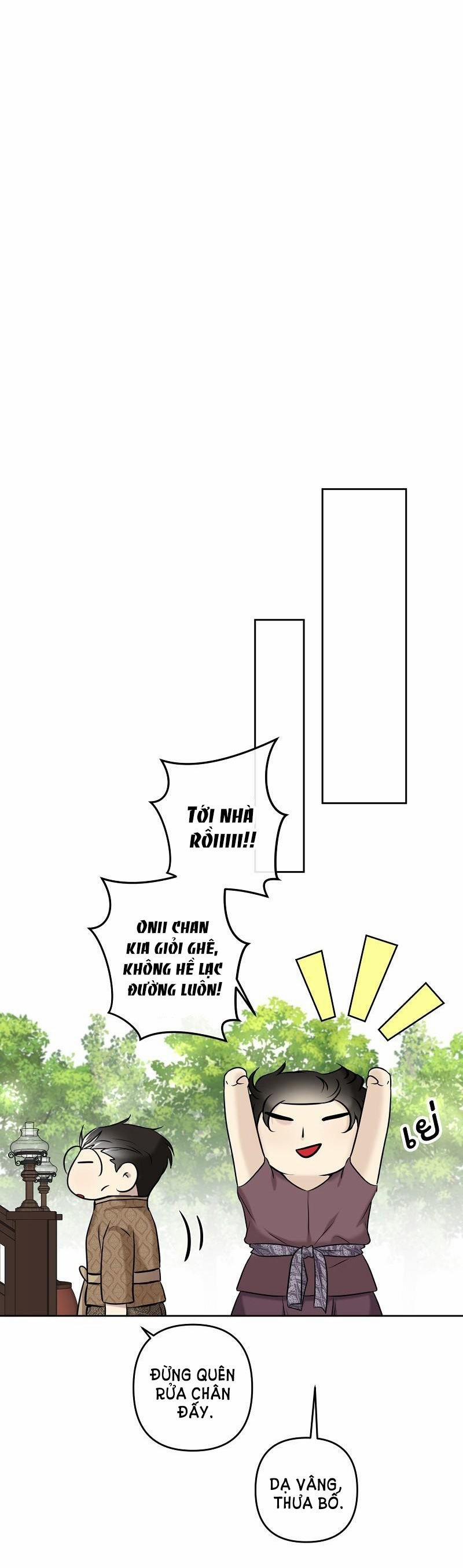 Đóa Hoa Batavia Của Tôi 2.2 trang 2