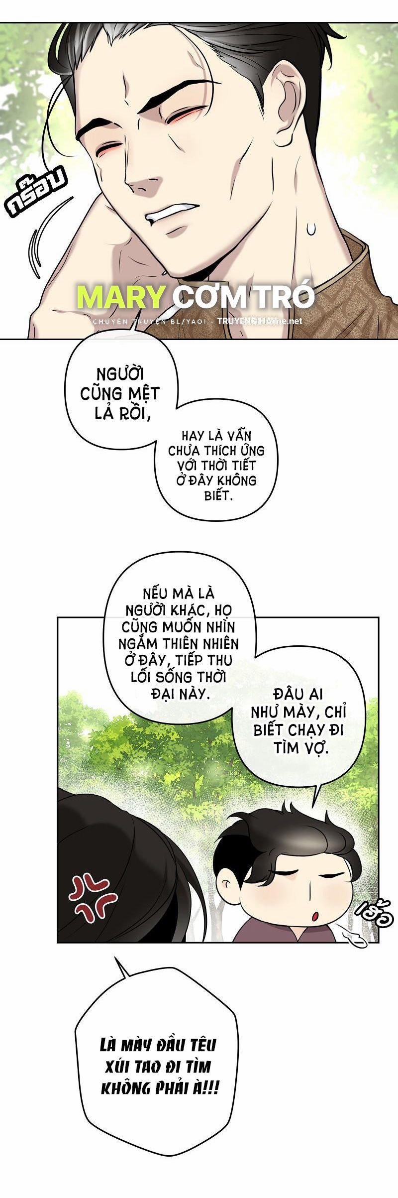 Đóa Hoa Batavia Của Tôi 2.2 trang 3