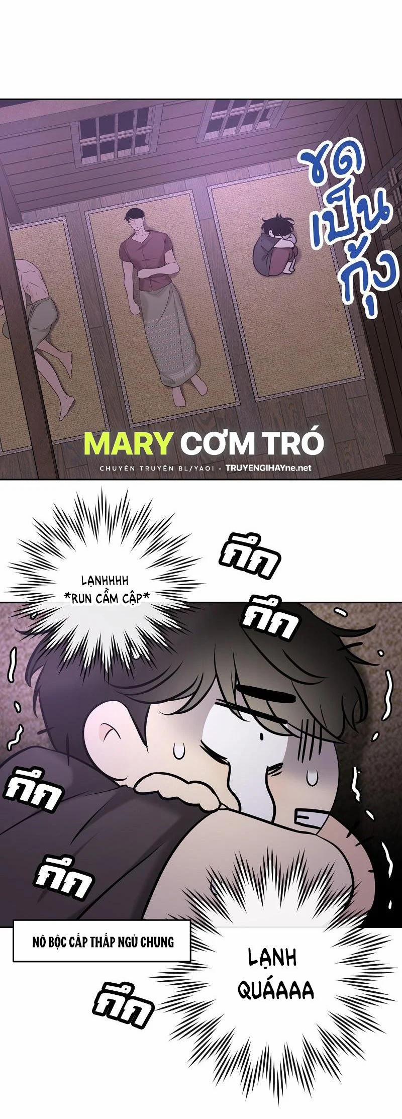 Đóa Hoa Batavia Của Tôi 3.1 trang 5