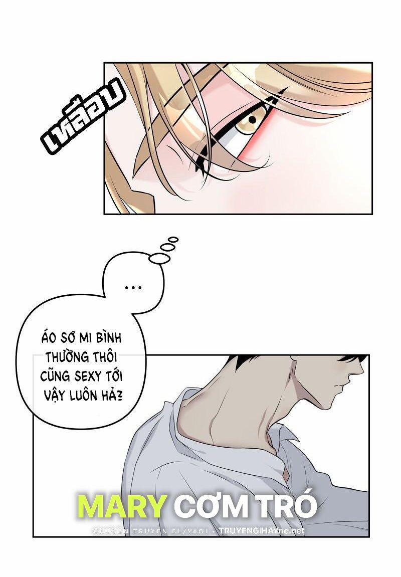 Đóa Hoa Batavia Của Tôi 3.2 trang 1