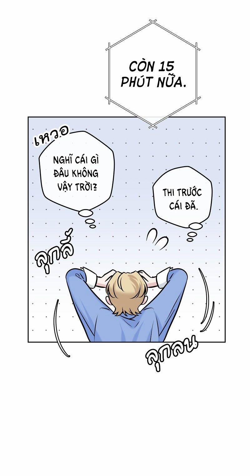 Đóa Hoa Batavia Của Tôi 3.2 trang 2