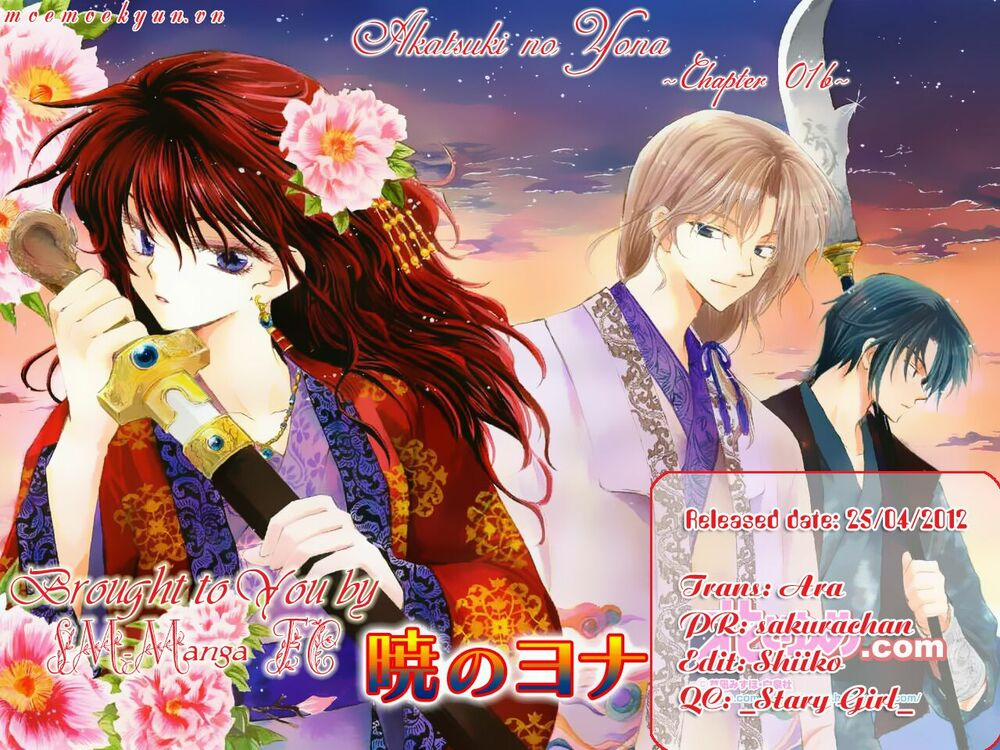 Đóa Hoa Bùng Cháy 1.5 trang 0