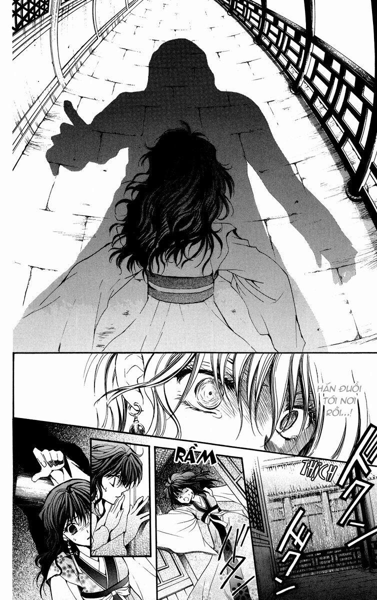 Đóa Hoa Bùng Cháy 1.5 trang 1