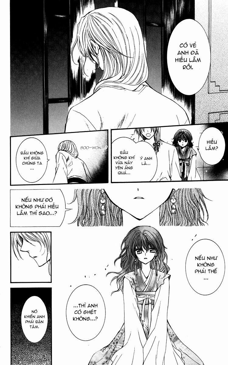 Đóa Hoa Bùng Cháy 1.5 trang 9