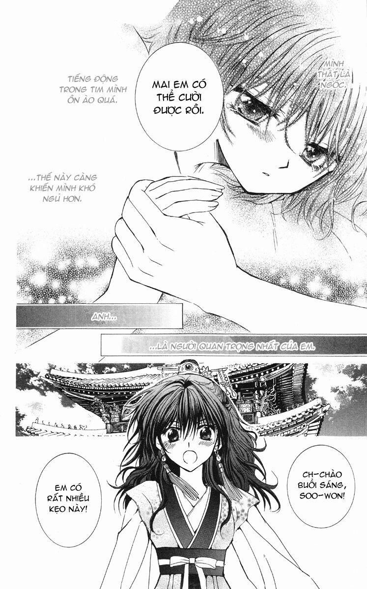 Đóa Hoa Bùng Cháy 1 trang 17