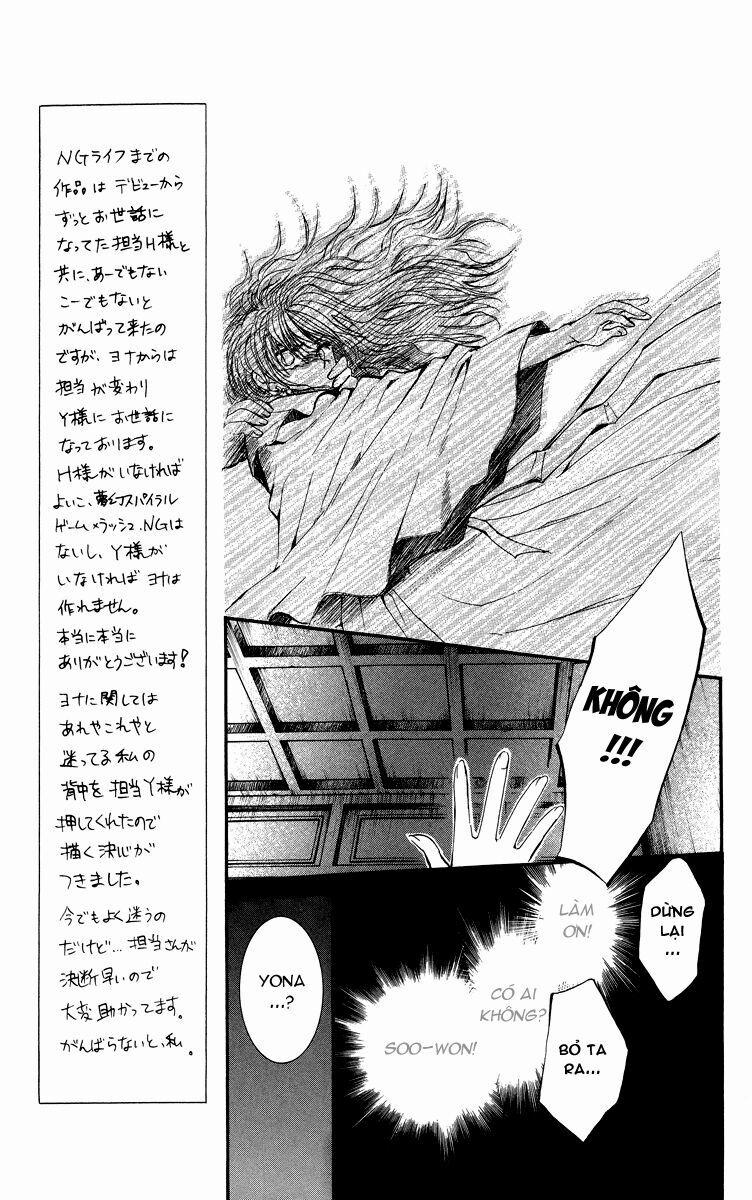 Đóa Hoa Bùng Cháy 1 trang 35