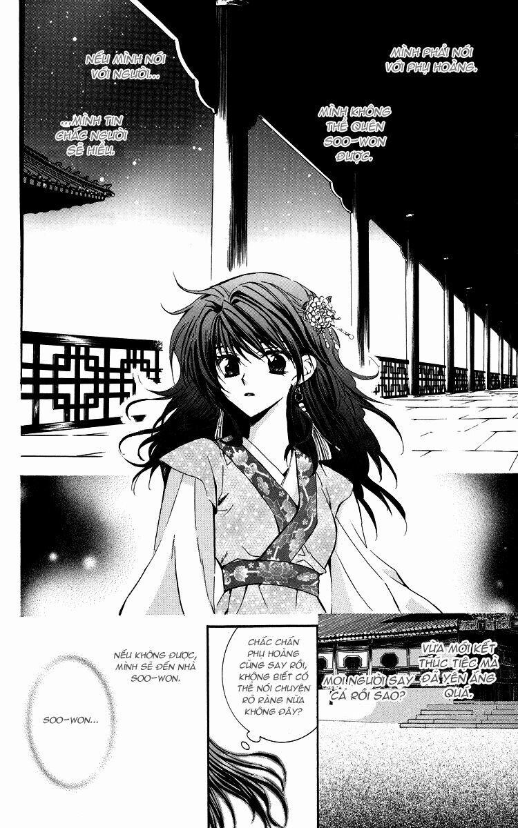 Đóa Hoa Bùng Cháy 1 trang 54