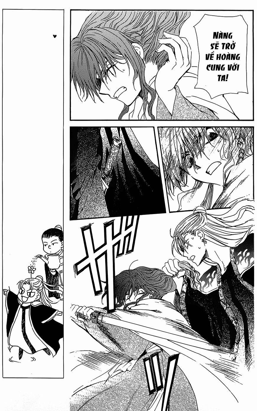 Đóa Hoa Bùng Cháy 10 trang 1