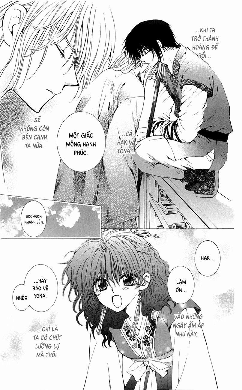 Đóa Hoa Bùng Cháy 11 trang 1