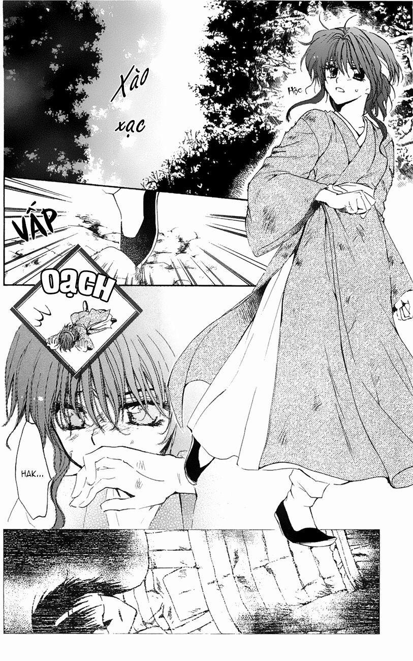 Đóa Hoa Bùng Cháy 12 trang 14