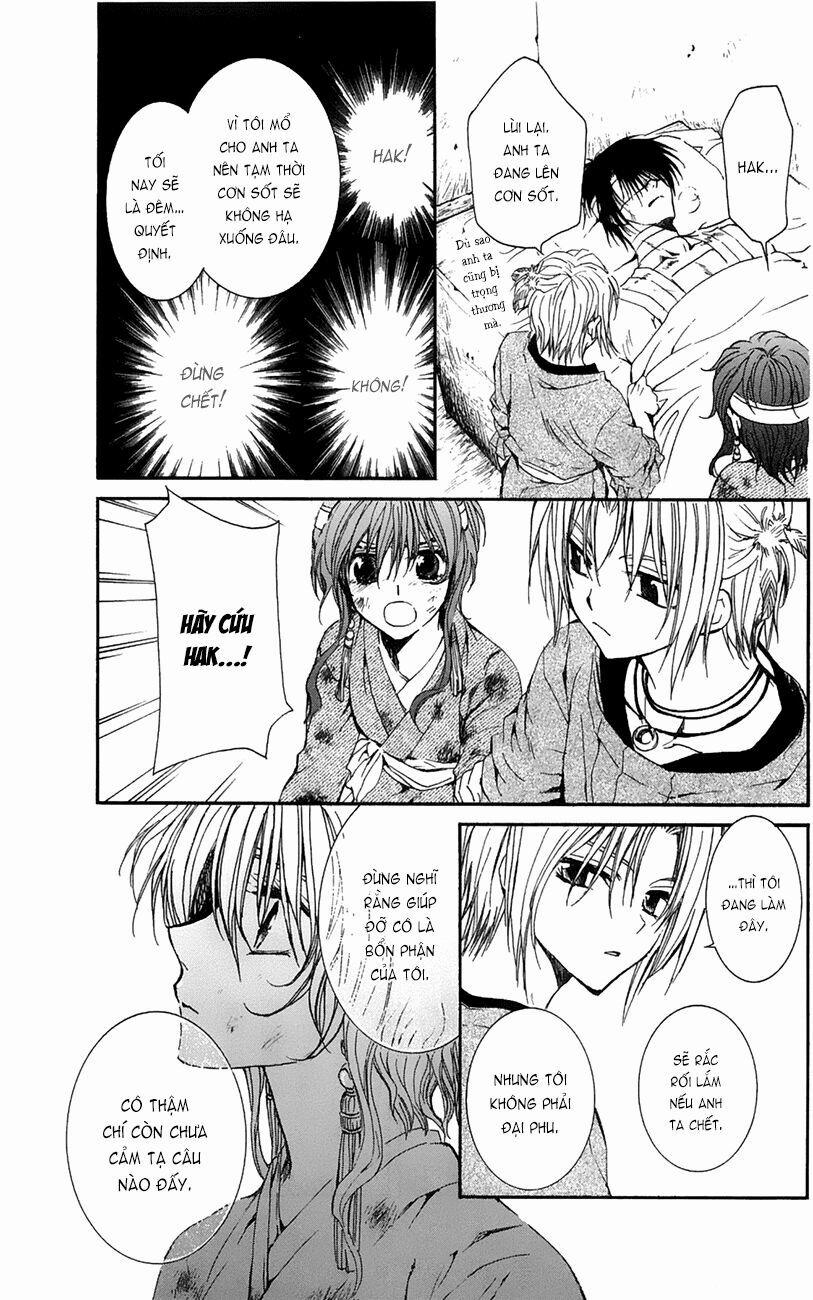 Đóa Hoa Bùng Cháy 12 trang 7