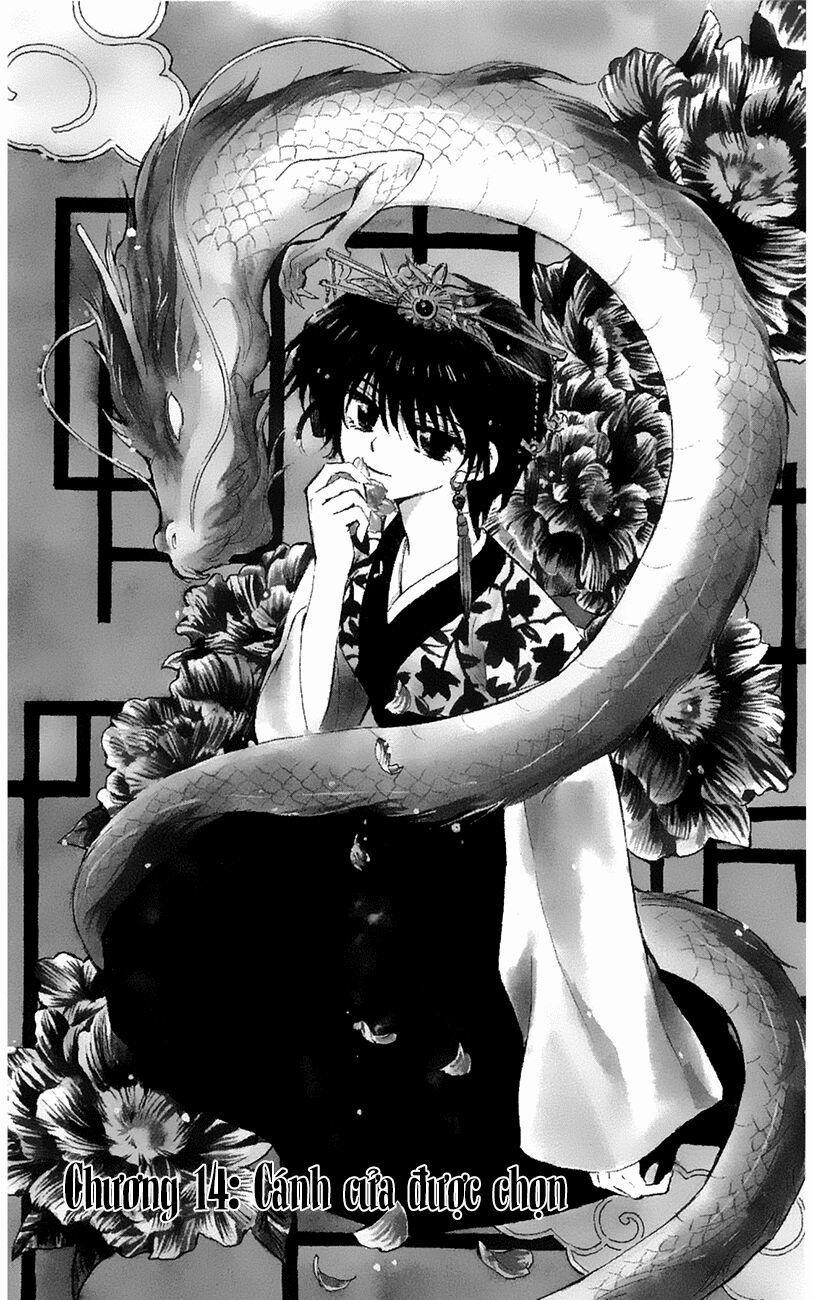 Đóa Hoa Bùng Cháy 14 trang 0