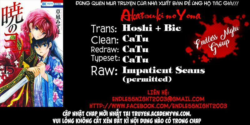 Đóa Hoa Bùng Cháy 147.5 trang 0