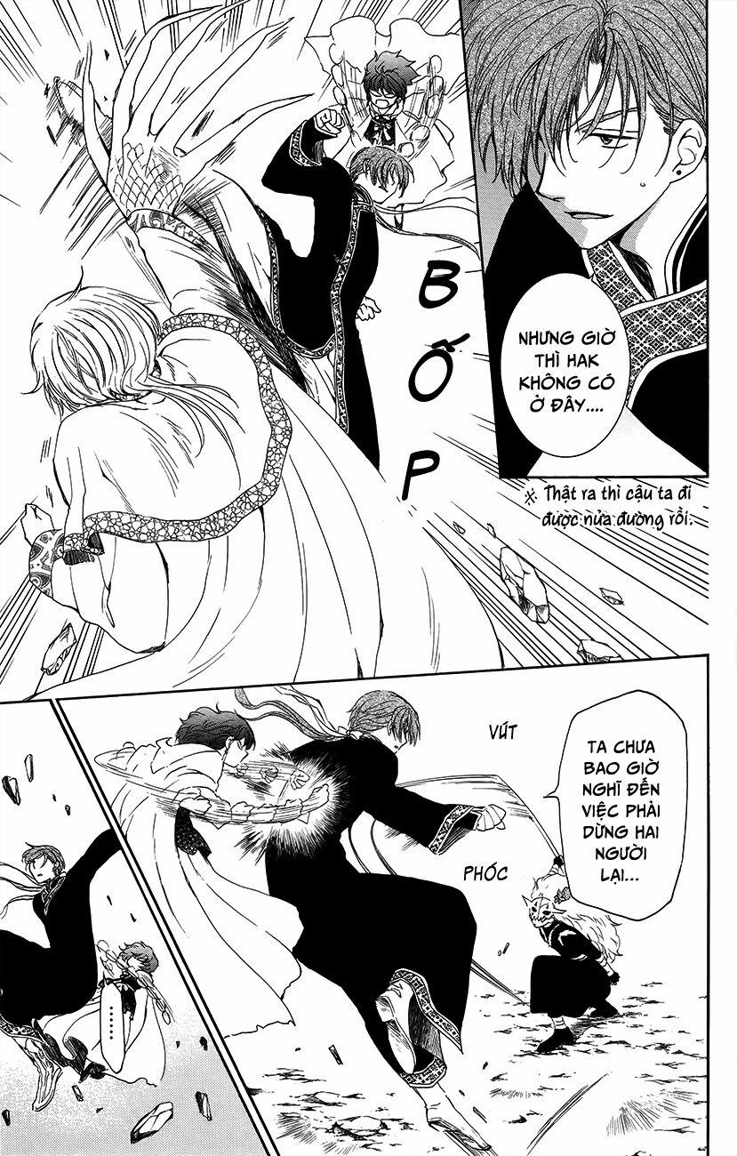 Đóa Hoa Bùng Cháy 147.5 trang 6