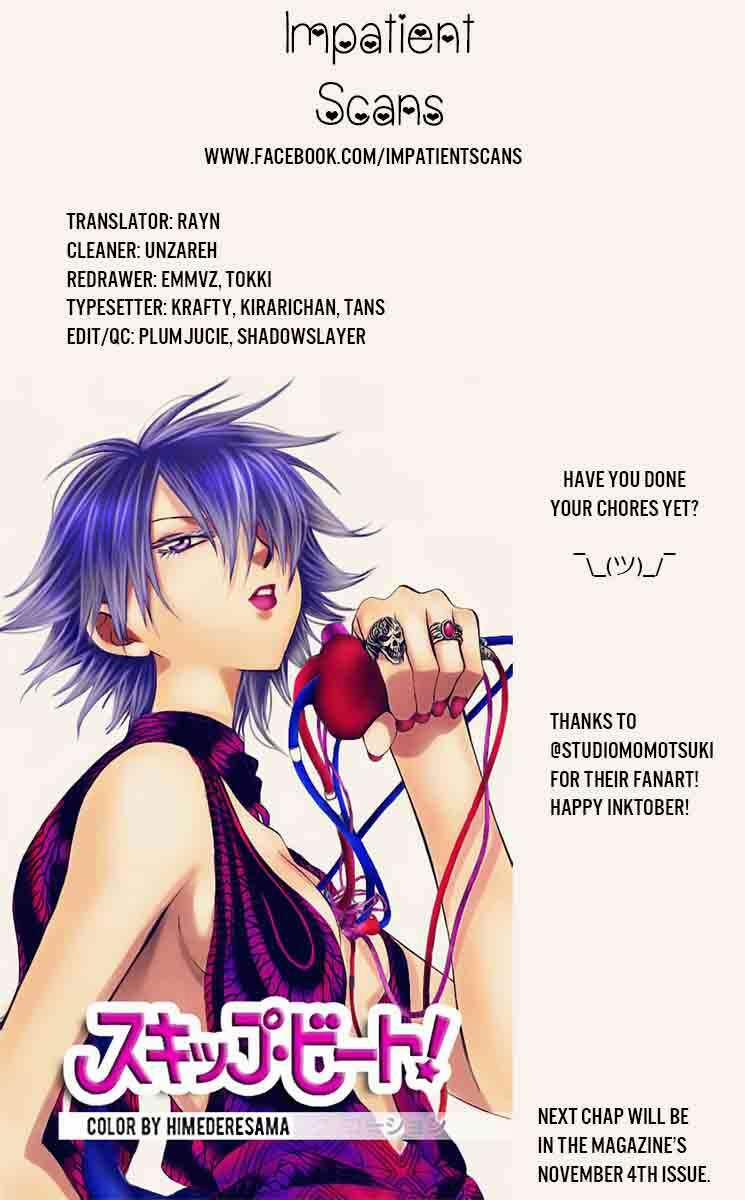 Đóa Hoa Bùng Cháy 148 trang 31