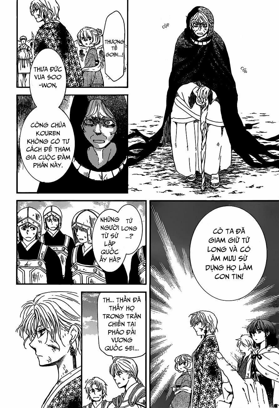 Đóa Hoa Bùng Cháy 149 trang 24