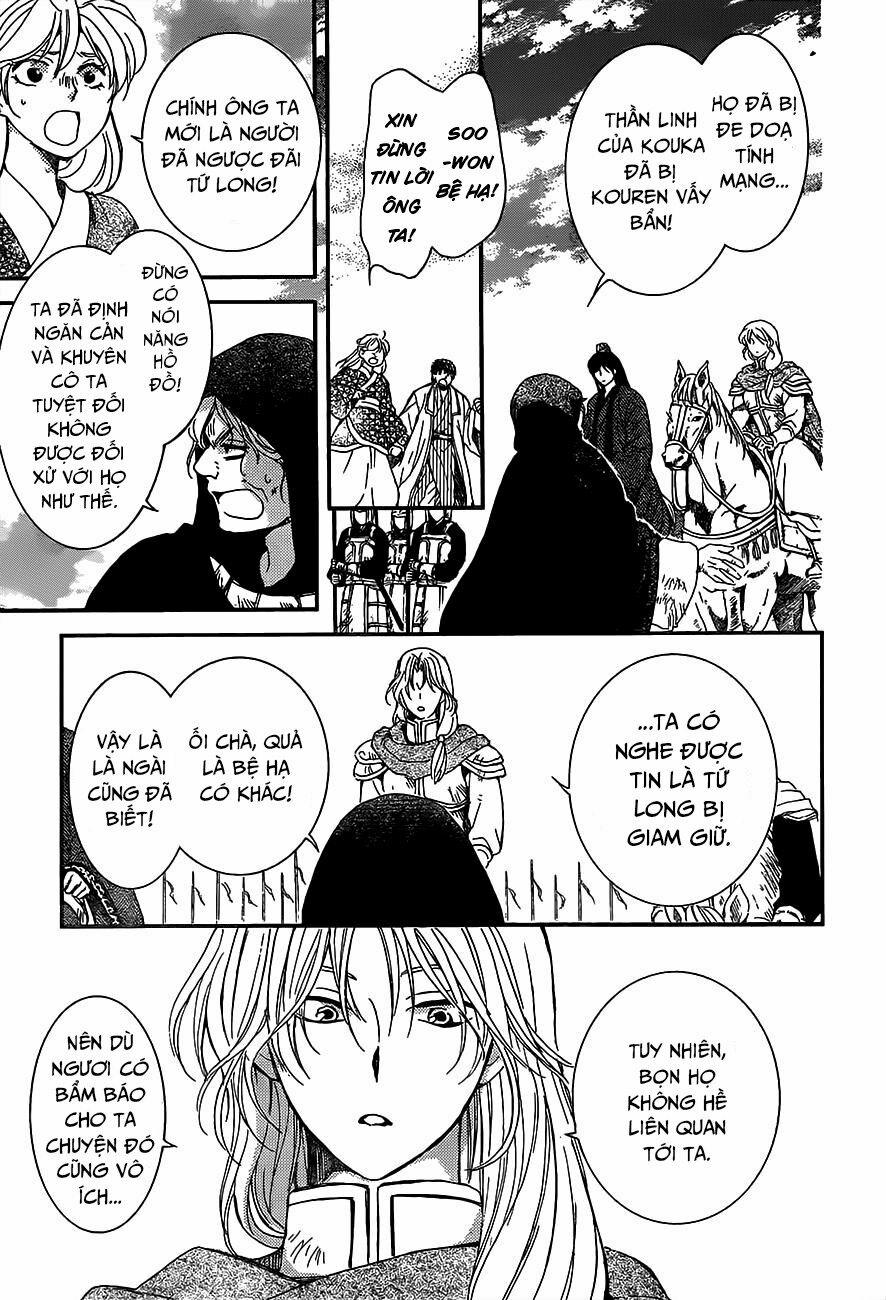 Đóa Hoa Bùng Cháy 149 trang 25