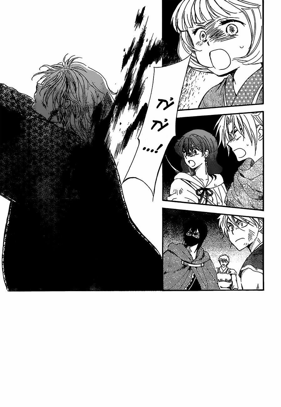 Đóa Hoa Bùng Cháy 149 trang 3