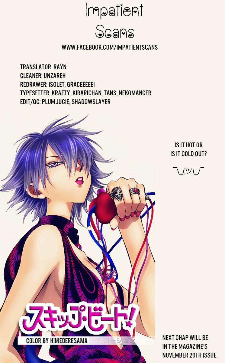 Đóa Hoa Bùng Cháy 149 trang 32